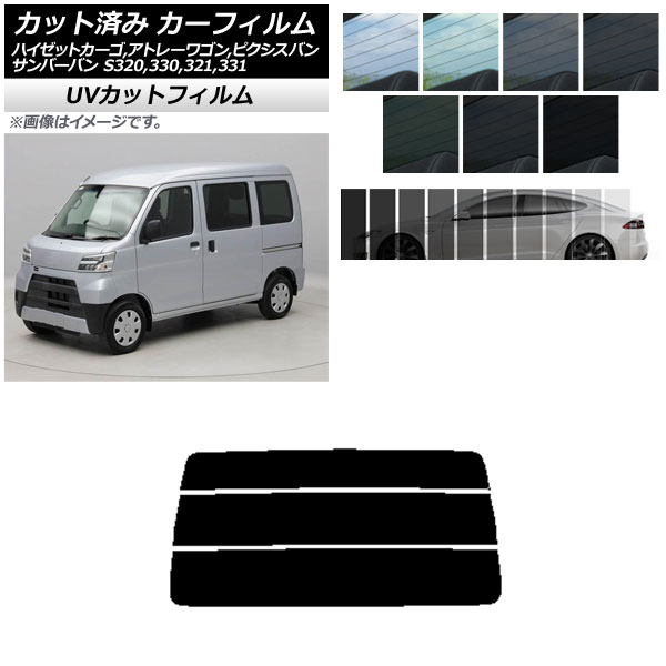 J[tB sNVX/To[o nC[bgJ[S/Ag[S S321/331M,B,Q S320/330/321/331V,G AKX() SK UV AP-WFSK0161-R3