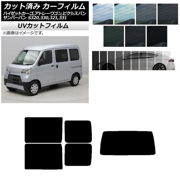 J[tB sNVX/To[o nC[bgJ[S/Ag[S S321/331M,B,Q S320/330/321/331V,G AZbg(1^) SK UV AP-WFSK0161-RDR1