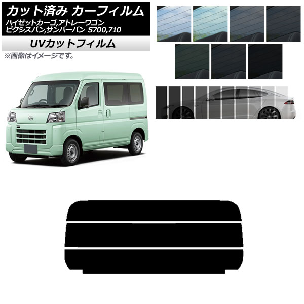 J[tB sNVXo To[o nC[bgJ[S/Ag[S S700n AKX() SK UV Iׂ13tBJ[ AP-WFSK0162-R3