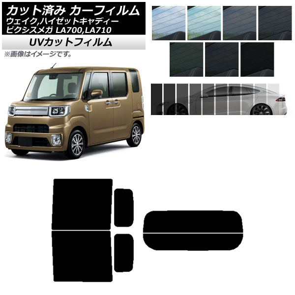J[tB sNVXK EFCN/nC[bgLfB[ LA700/710A,S,V AZbg() SK UV Iׂ13tBJ[ AP-WFSK0165-RDR2