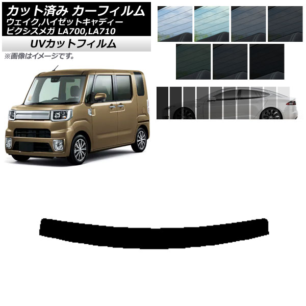 J[tB sNVXK EFCN/nC[bgLfB[ LA700/710A,S,V gbvVF[h SK UV Iׂ13tBJ[ AP-WFSK0165-T