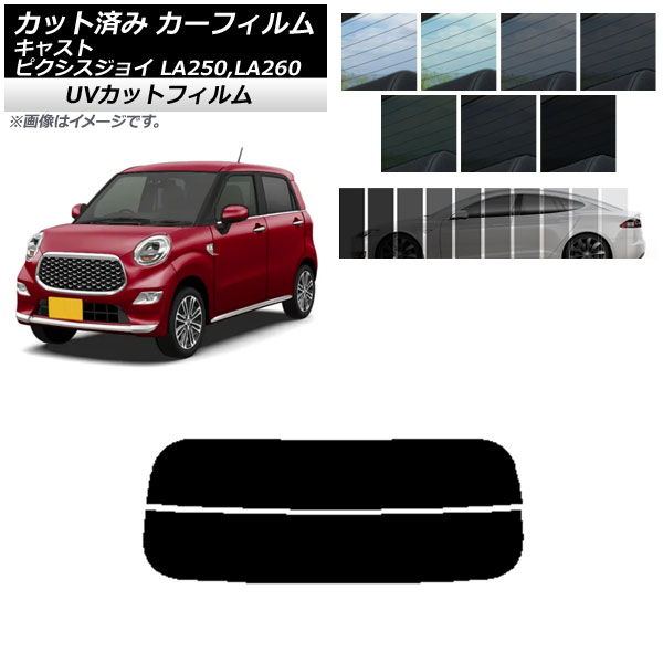 J[tB sNVXWC LXg LA250A,LA260A LA250S,LA260S AKX() SK UV Iׂ13tBJ[ AP-WFSK0167-R2