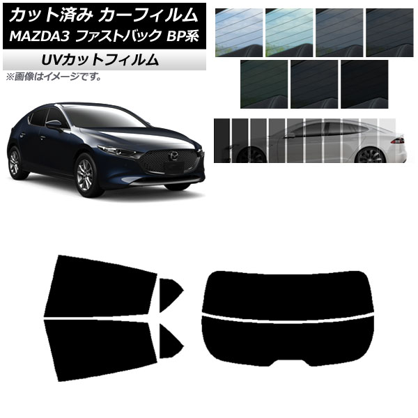 J[tB }c_ MAZDA3 BPn t@XgobN 2019N05` AZbg() SK UV Iׂ13tBJ[ AP-WFSK0179-RDR2