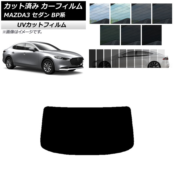 J[tB }c_ MAZDA3 BPn Z_ 2019N05` AKX(1^) SK UV Iׂ13tBJ[ AP-WFSK0180-R1