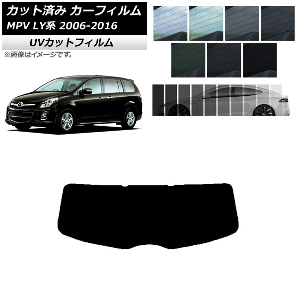 J[tB }c_ MPV LYn 2006N02`2016N03 AKX(1^) SK UV Iׂ13tBJ[ AP-WFSK0181-R1