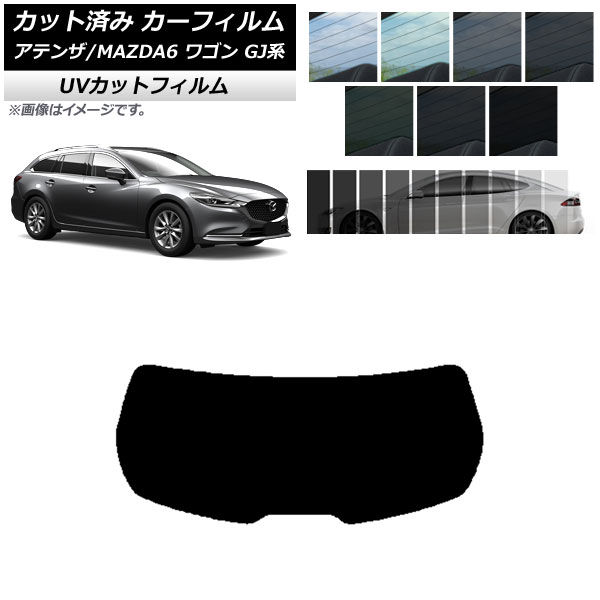 J[tB }c_ AeU/MAZDA6 GJn S 2012N11` AKX(1^) SK UV Iׂ13tBJ[ AP-WFSK0191-R1