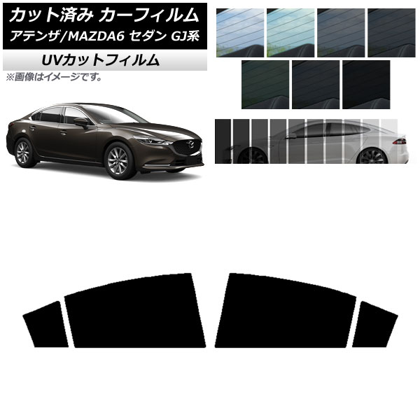 J[tB }c_ AeU/MAZDA6 GJn Z_ 2012N11` AhAZbg SK UV Iׂ13tBJ[ AP-WFSK0192-RD