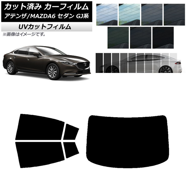 J[tB }c_ AeU/MAZDA6 GJn Z_ 2012N11` AZbg(1^) SK UV Iׂ13tBJ[ AP-WFSK0192-RDR1