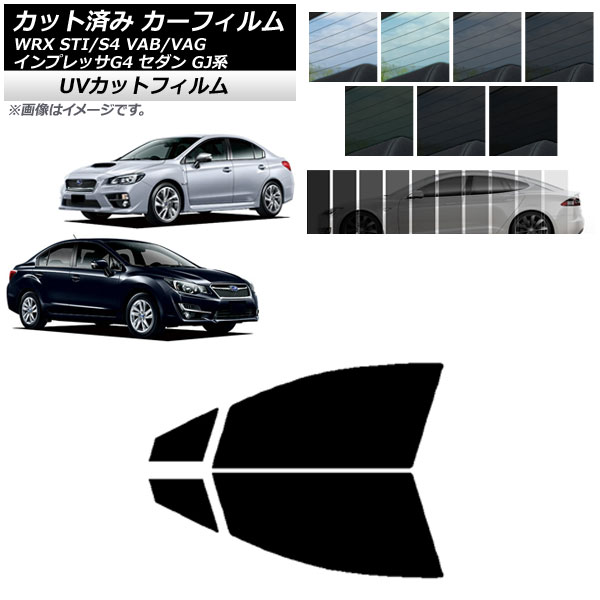つ*と様 STI サンシェード Amazon.co.jp: 車用サンシェード フロントガラス用 スバル WRX