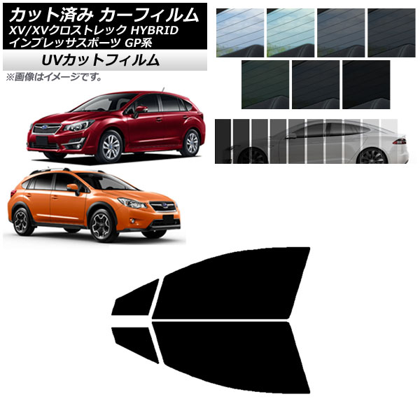 サンシェード 車 インプレッサ GPの人気商品・通販・価格比較 - 価格.com