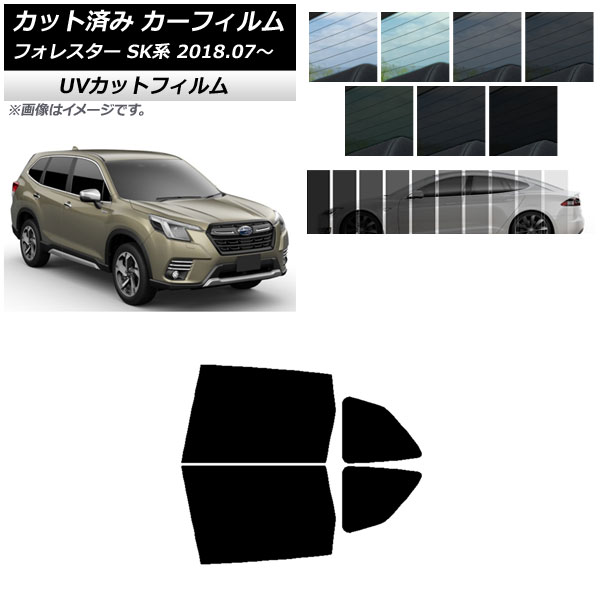 J[tB Xo tHX^[ SKn 2018N07` AhAZbg SK UV Iׂ13tBJ[ AP-WFSK0200-RD
