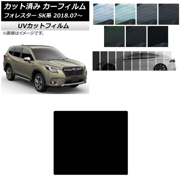 J[tB Xo tHX^[ SKn 2018N07` T[t SK UV Iׂ13tBJ[ AP-WFSK0200-S