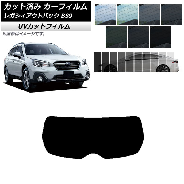 J[tB KVB AEgobN BS9 2014N10`2021N08 AKX(1^) SK UV Iׂ13tBJ[ AP-WFSK0204-R1