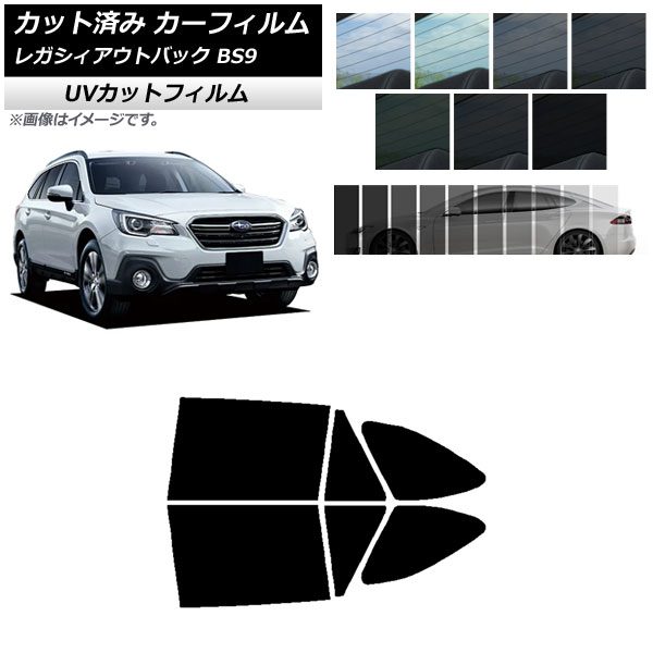 J[tB Xo KVB AEgobN BS9 2014N10`2021N08 AhAZbg SK UV Iׂ13tBJ[ AP-WFSK0204-RD