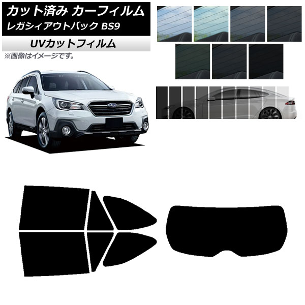 J[tB KVB AEgobN BS9 2014N10`2021N08 AZbg(1^) SK UV Iׂ13tBJ[ AP-WFSK0204-RDR1