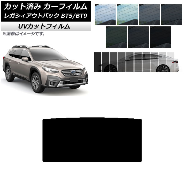 J[tB Xo KVB AEgobN BT5/BT9 2021N10` T[t SK UV Iׂ13tBJ[ AP-WFSK0205-S