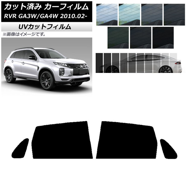 �J�[�t�B���� �O�H RVR GA3W,GA4W 2010�N02���` ���A�h�A�Z�b�g SK UV �I�ׂ�13�t�B�����J���[ AP-WFSK0208-RD
