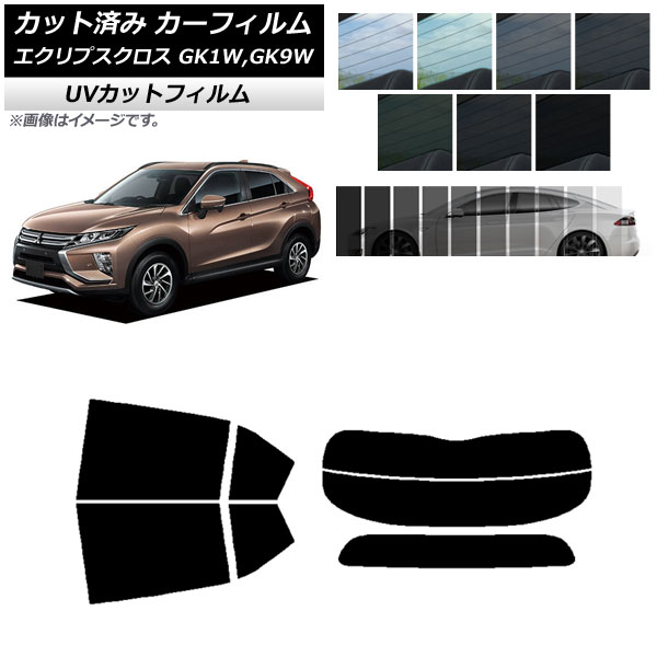 楽天市場】【国産/1台フルセット】【吸盤＋2個】 新型