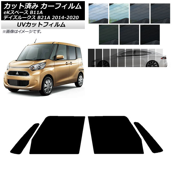 J[tB Y OH fCY[NX eKXy[X B21A B11A tghAZbg SK UV Iׂ13tBJ[ AP-WFSK0220-FD
