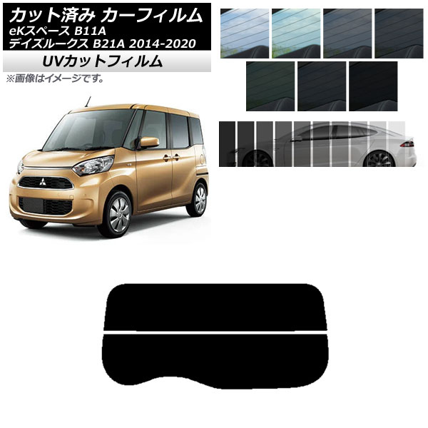 J[tB Y OH fCY[NX eKXy[X B21A B11A AKX() SK UV Iׂ13tBJ[ AP-WFSK0220-R2