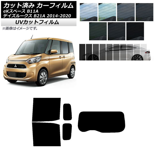 J[tB Y OH fCY[NX eKXy[X B21A B11A AZbg(1^) SK UV Iׂ13tBJ[ AP-WFSK0220-RDR1