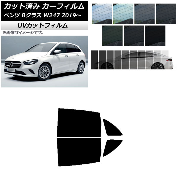 J[tB ZfXExc BNX W247 2019N06` AhAZbg SK UV Iׂ13tBJ[ AP-WFSK0223-RD