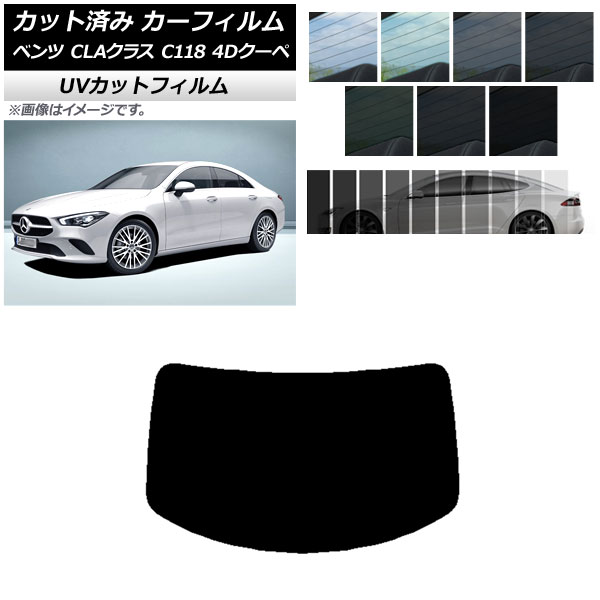 J[tB ZfXExc CLANX C118 N[y 2019N` AKX(1^) SK UV Iׂ13tBJ[ AP-WFSK0224-R1