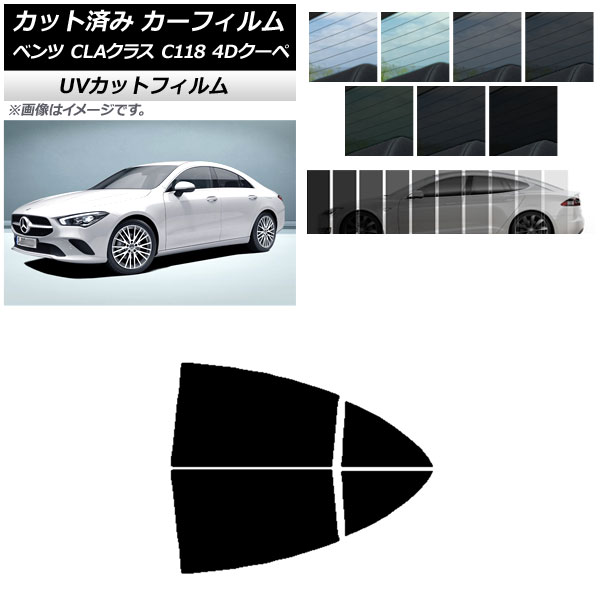 J[tB ZfXExc CLANX C118 N[y 2019N` AhAZbg SK UV Iׂ13tBJ[ AP-WFSK0224-RD