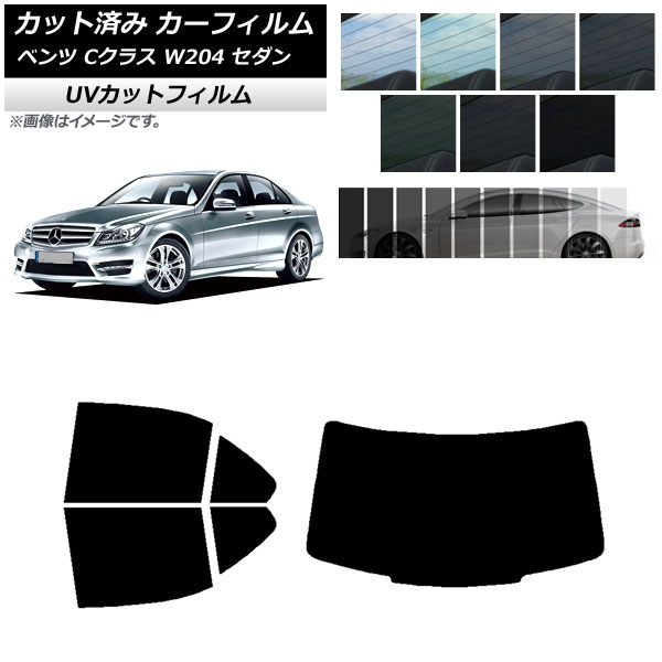 J[tB ZfXExc CNX W204 Z_ 2007N`2014N AZbg(1^) SK UV Iׂ13tBJ[ AP-WFSK0238-RDR1