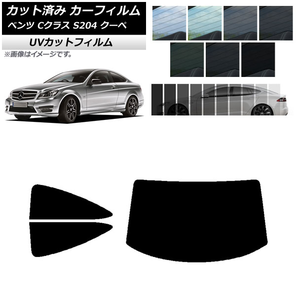 J[tB ZfXExc CNX C204 N[y 2007N`2014N AZbg(1^) SK UV Iׂ13tBJ[ AP-WFSK0240-RDR1