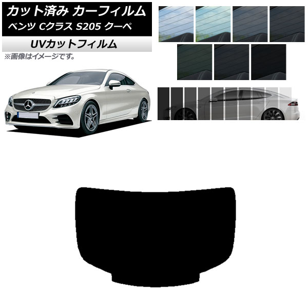 J[tB ZfXExc CNX C205 N[y 2014N`2021N AKX(1^) SK UV Iׂ13tBJ[ AP-WFSK0243-R1