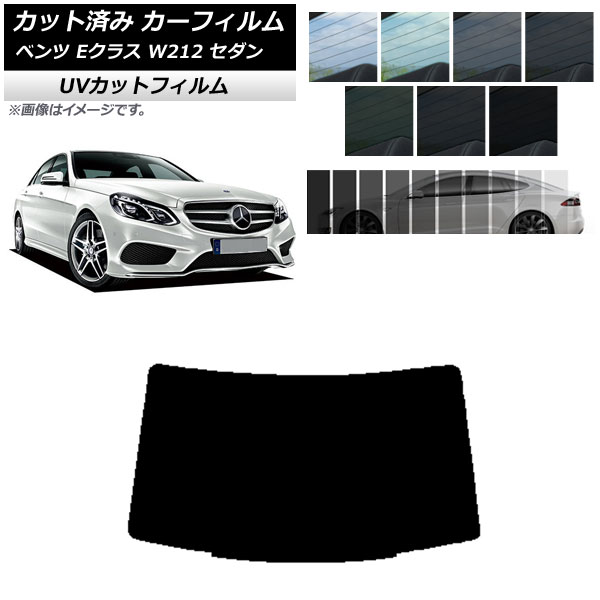 J[tB ZfXExc ENX W212 Z_ 2009N`2016N AKX(1^) SK UV Iׂ13tBJ[ AP-WFSK0246-R1