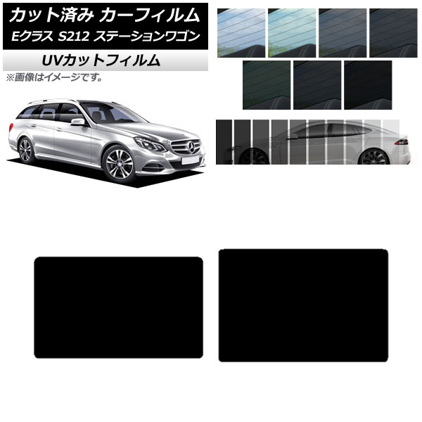 J[tB ZfXExc ENX S212 Xe[VS T[t SK UV Iׂ13tBJ[ AP-WFSK0247-S