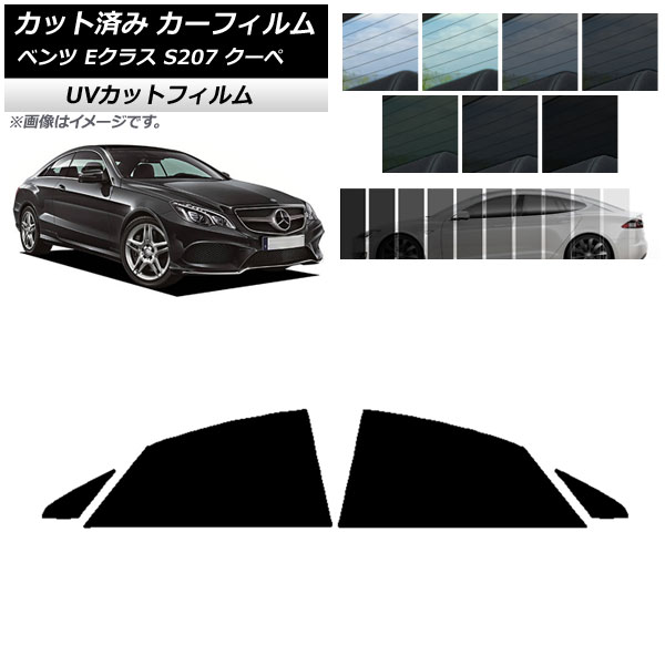 J[tB ZfXExc ENX C207 N[y 2009N`2016N AZbg SK UV Iׂ13tBJ[ AP-WFSK0248-RD