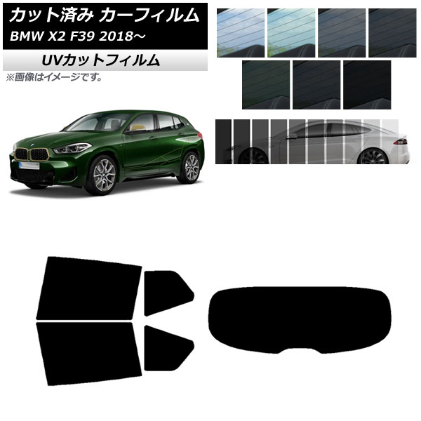 J[tB BMW X2 F39 2018N` AZbg(1^) SK UV Iׂ13tBJ[ AP-WFSK0262-RDR1