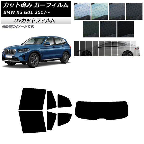 �J�[�t�B���� BMW X3 G01 2017�N�` ���A�Z�b�g(1���^) SK UV �I�ׂ�13�t�B�����J���[ AP-WFSK0263-RDR1