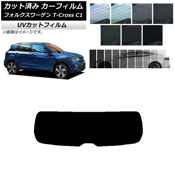 J[tB tHNX[Q T-Cross C1 2019N` AKX(1^) SK UV Iׂ13tBJ[ AP-WFSK0268-R1