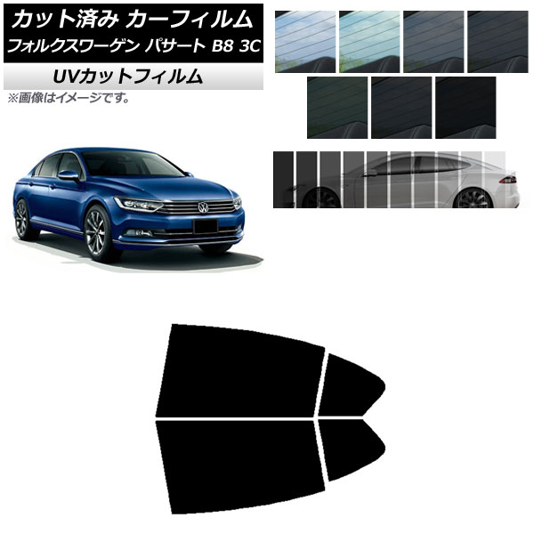 J[tB tHNX[Q pT[g B8 3C Z_ 2015N` AhAZbg SK UV Iׂ13tBJ[ AP-WFSK0279-RD