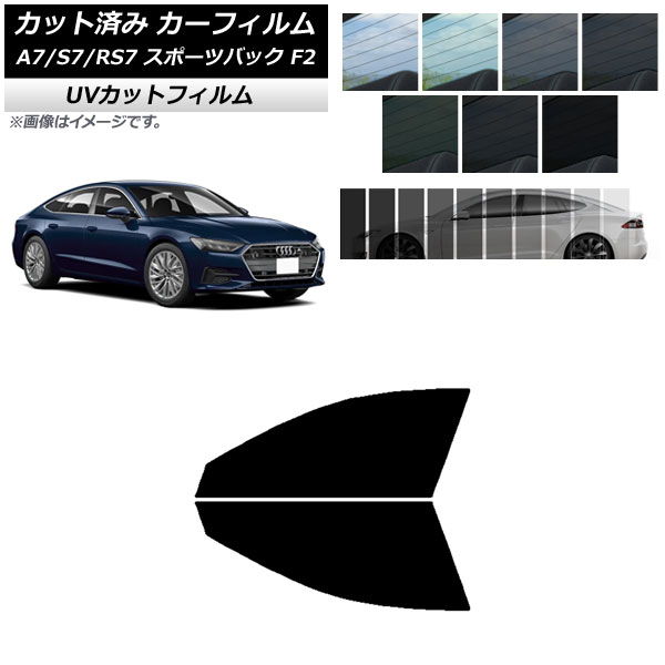 �J�[�t�B���� �A�E�f�B A7/S7/RS7 �X�|�[�c�o�b�N F2 2018�N�` �t�����g�h�A�Z�b�g SK UV �I�ׂ�13�t�B�����J���[ AP-WFSK0286-FD