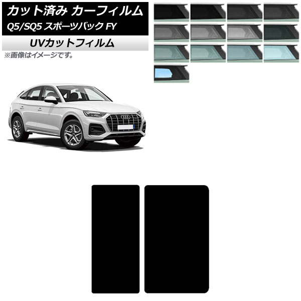 J[tB AEfB Q5/SQ5X|[cobN FY 2021N` T[t SK UV Iׂ13tBJ[ AP-WFSK0291-S