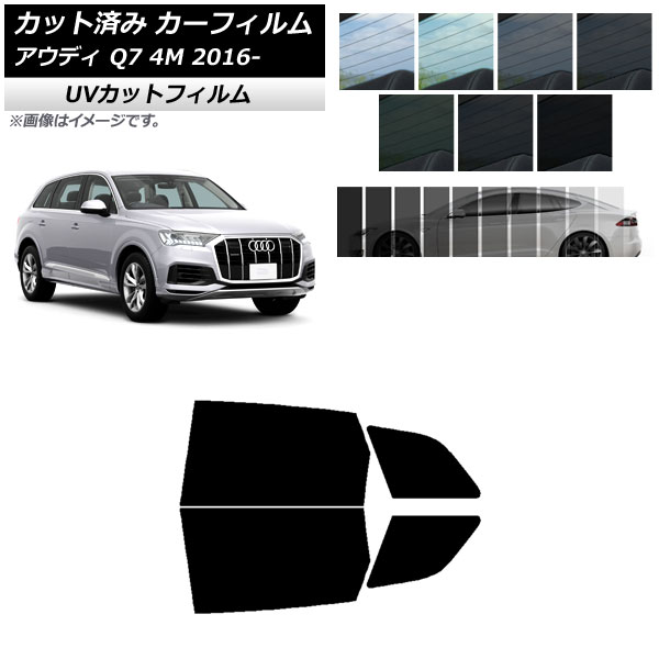 J[tB AEfB Q7 4M 2016N` AhAZbg SK UV Iׂ13tBJ[ AP-WFSK0292-RD