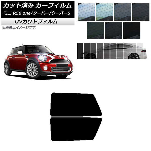 J[tB ~j(BMW) MINI R56 one/N[p[/N[p[S 3hA ATChZbg SK UV Iׂ13tBJ[ AP-WFSK0296-RD