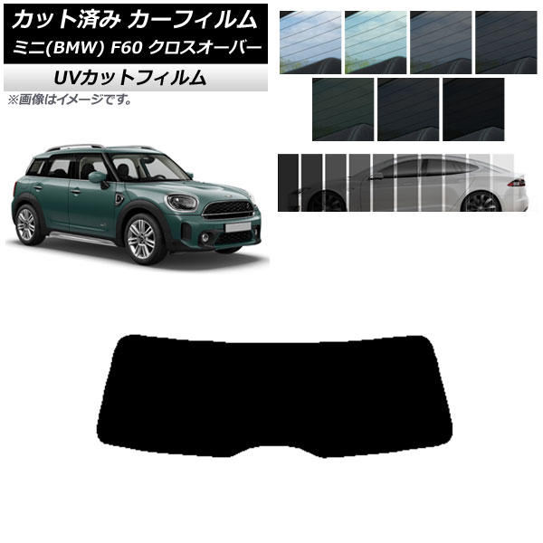 J[tB ~j(BMW) MINI F60 NXI[o[ 2017N` AKX(1^) SK UV Iׂ13tBJ[ AP-WFSK0303-R1