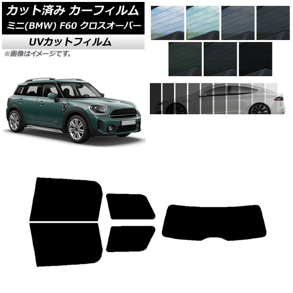 J[tB ~j(BMW) MINI F60 NXI[o[ 2017N` AZbg(1^) SK UV Iׂ13tBJ[ AP-WFSK0303-RDR1