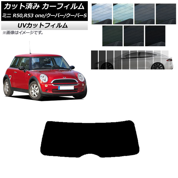 J[tB ~j(BMW) MINI R50,R53 one/N[p[/N[p[S 3hA AKX(1^) SK UV Iׂ13tBJ[ AP-WFSK0304-R1