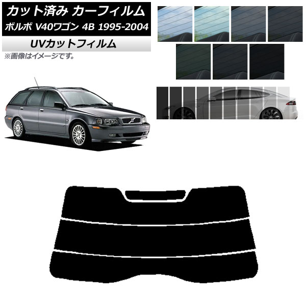 J[tB {{ V40 4B S 1995N`2004N AKX() SK UV Iׂ13tBJ[ AP-WFSK0334-R3