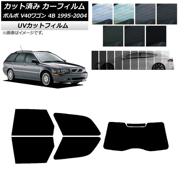 J[tB {{ V40 4B S 1995N`2004N AZbg(1^) SK UV Iׂ13tBJ[ AP-WFSK0334-RDR1