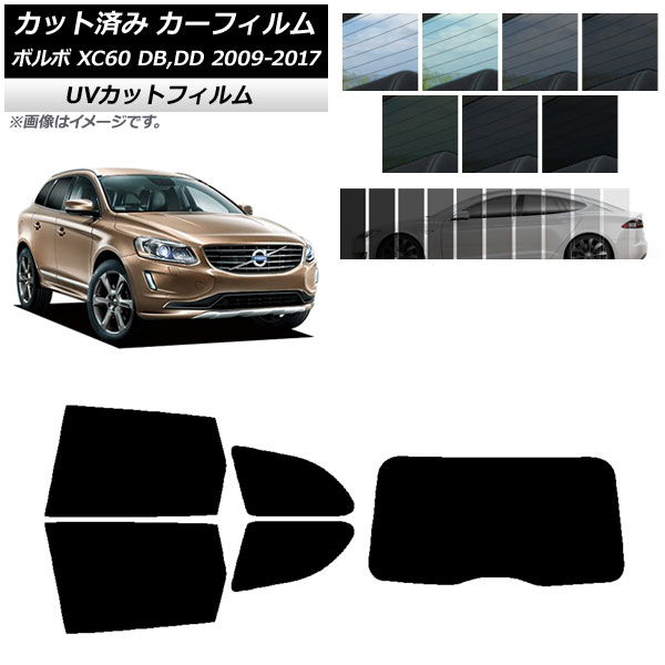 J[tB {{ XC60 DB,DD 2009N`2017N AZbg(1^) SK UV Iׂ13tBJ[ AP-WFSK0342-RDR1