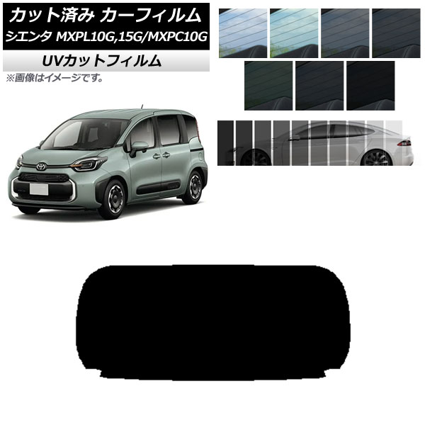 J[tB g^ VG^ MXPL15G,10G/MXPC10G 2022N08` AKX(1^) SK UV Iׂ13tBJ[ AP-WFSK0371-R1