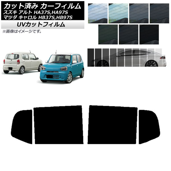 J[tB }c_ XYL L Ag HB37S,HB97S HA37S,HA97S AhAZbg SK UV Iׂ13tBJ[ AP-WFSK0375-RD